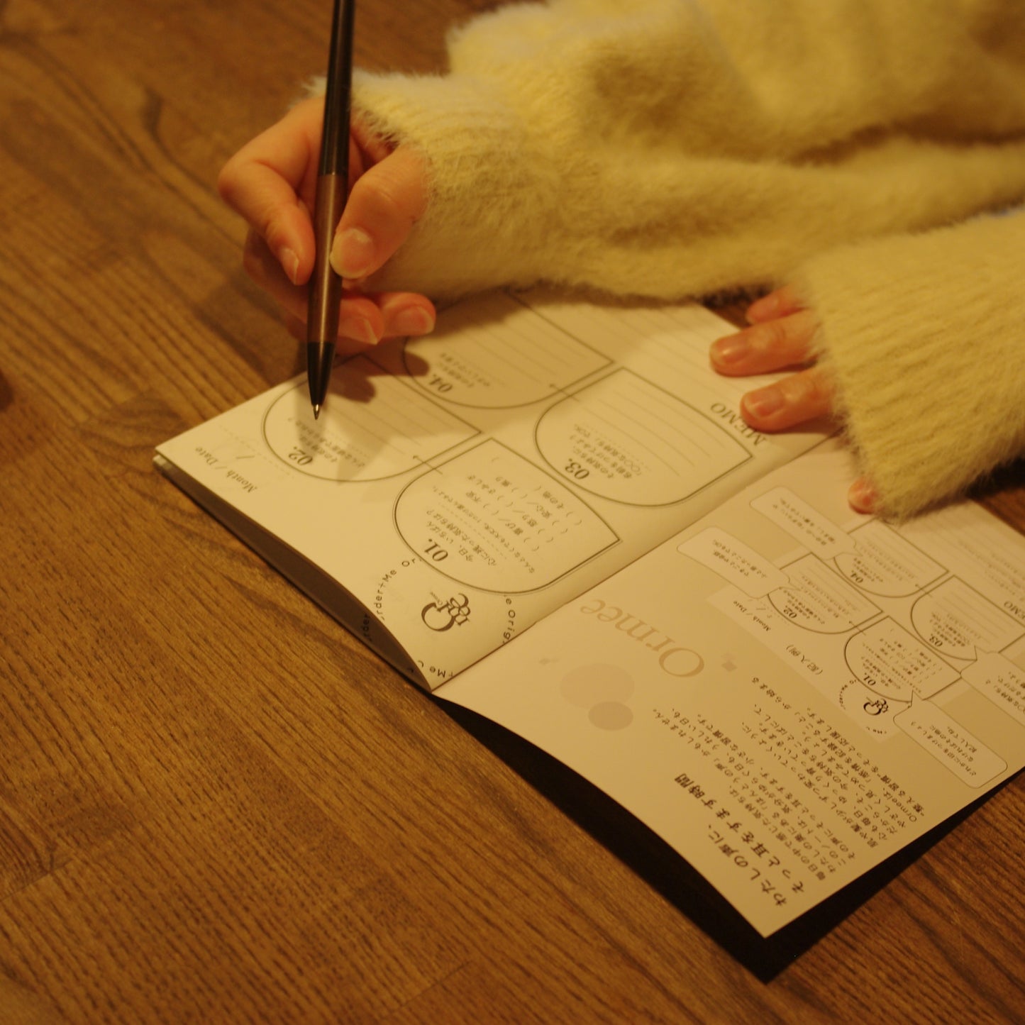 Ormee|マルチケアサプリメント