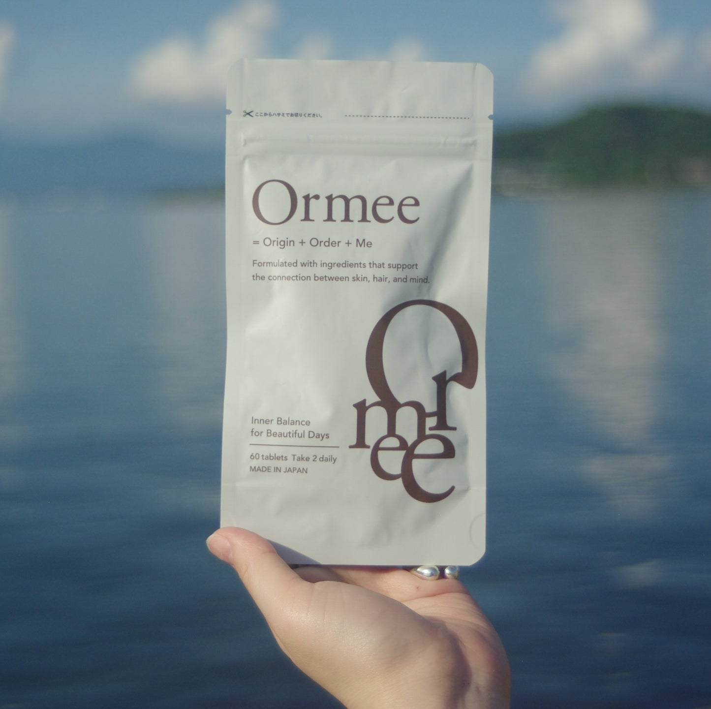 Ormee|サプリメント