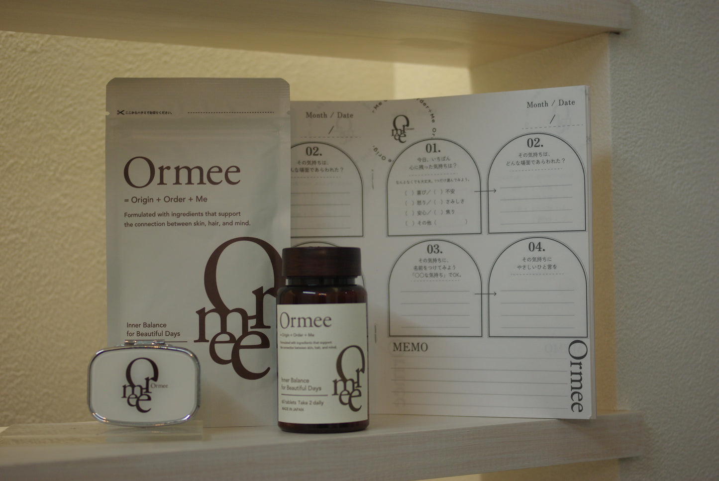 Ormee Starter Kit｜数量限定
